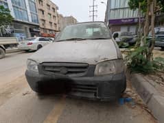 For Sale