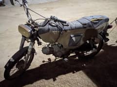 70 bike