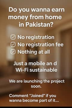 Join Us – Direct from Manufacturer | Message to Start