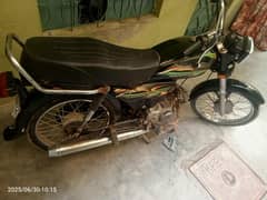 Super Power urgent sale
