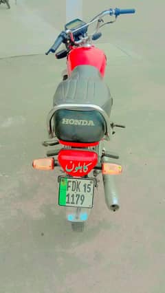 bike bilkul ok Hy mery name py register Hy file ok Hy