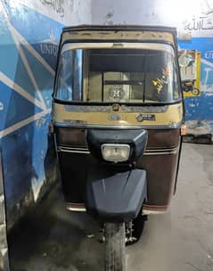 Sazgar 2017 Rickshaw
