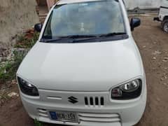 Suzuki Alto VXR 2023