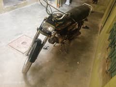 Super