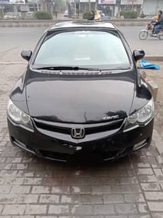 Honda civic prosmate 2007