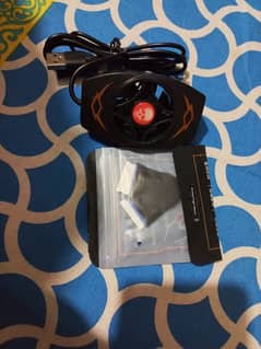 cooling fan