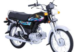 HONDA