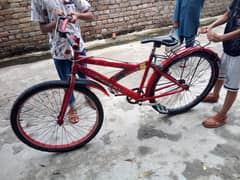 urgent sale
