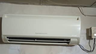 Ac Mitsubishi Mr slim