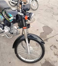 Unique Xtreme UD 70  2023 call me on 03363539182