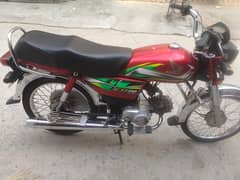 Honda cd 70 2021 model For sale