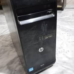 casing