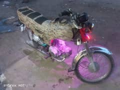 Honda 70cc model 2013