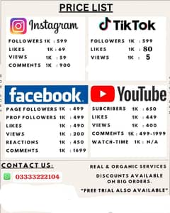 All Social media service available