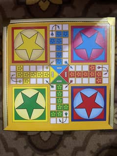 Magnetic  ludo 