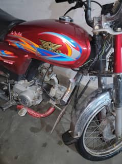 super