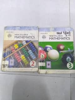 MATHS D- series (7th edition)