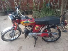 yamaha