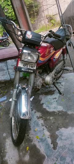 road parince 70cc
