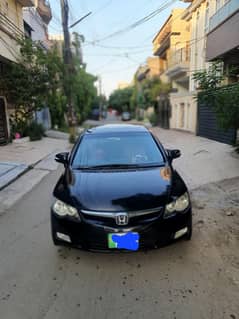 Civic Reborn