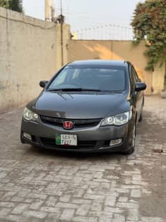 urgent sale