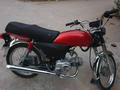 Bike 2025 united Islamabad registered