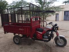 loader for sale