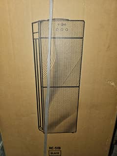 water dispenser