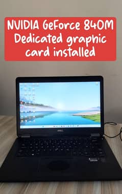 DELL LATITUDE E7450