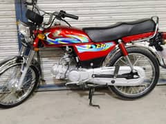 Honda CD-70 (2024-Model)