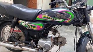 super power doller 70cc