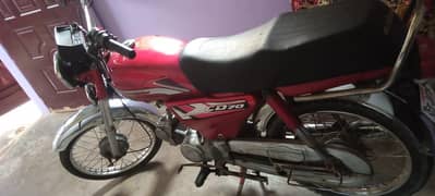 Honda CD 70 Sukkur number LANY wly rabta kry