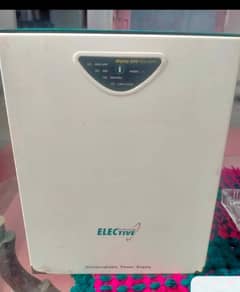 Imported USA made ups for sale