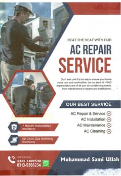 Ac machine