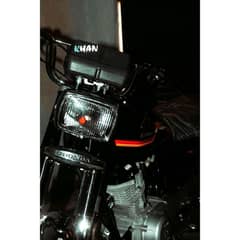 Honda CG 125
