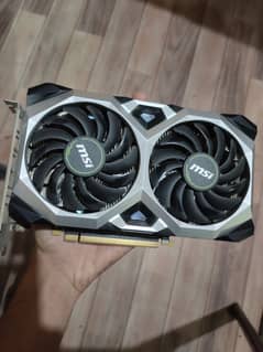 MSI