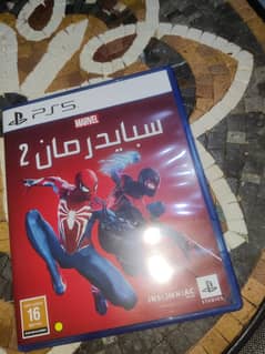 Spiderman 2 PS5