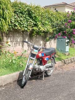 Bike for sale