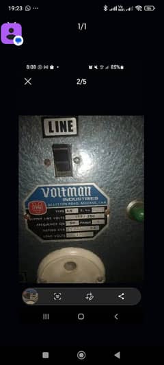 110v