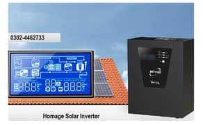 Homage Inverter UPS - HVS 2414SCC-1800 Watts SOLAR SUPPORTED INVERTER