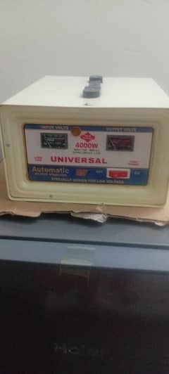 universal steplazar