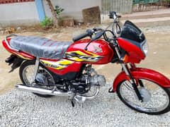 Honda CD 70 Dream 2025