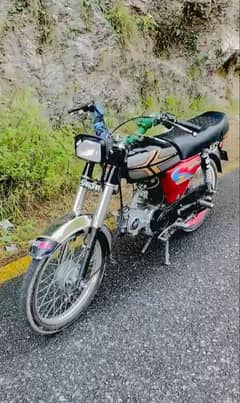 Unite Bike
