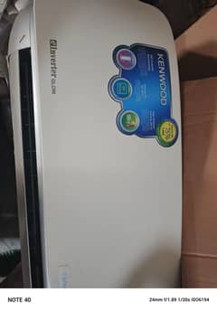 Kenwood Ac