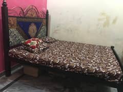 Bed for sale