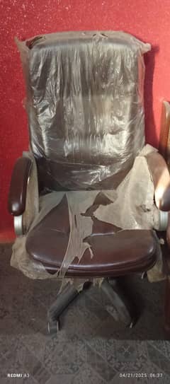 Chair
