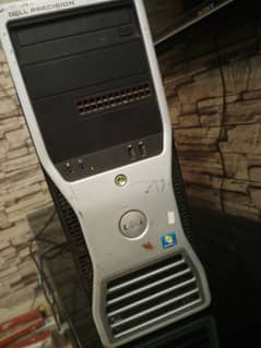 Dell