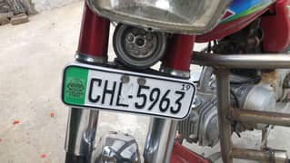 united 70cc