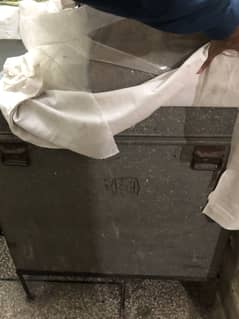Trunk