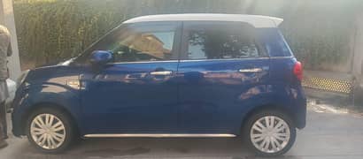 Daihatsu Cast Style